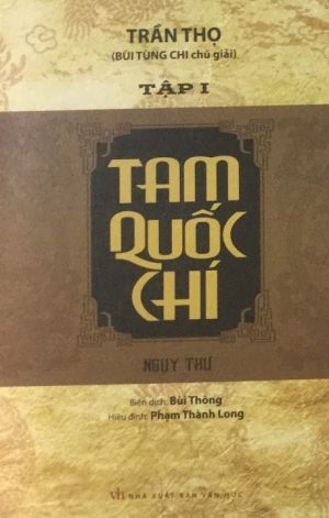 Tam Quốc Chí 1: Ngụy Chí - Trần Thọ