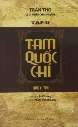 Tam Quốc Chí 2: Thục Chí - Trần Thọ