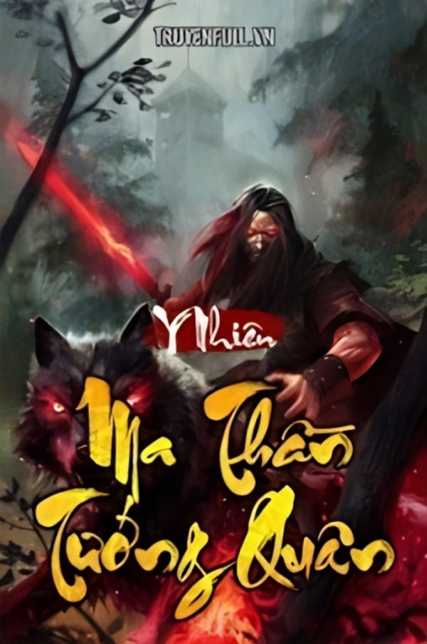 Ma Thần Tướng Quân - Kiều Phong