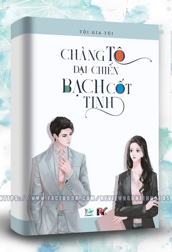 Chàng Tô Đại Chiến Bạch Cốt Tinh