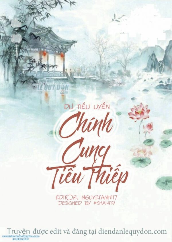 Chính Cung Tiểu Thiếp