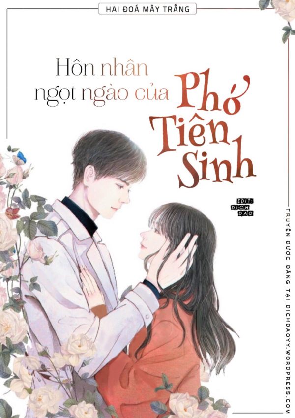 Cuộc Sống Ngọt Ngào Của Phó Tiên Sinh