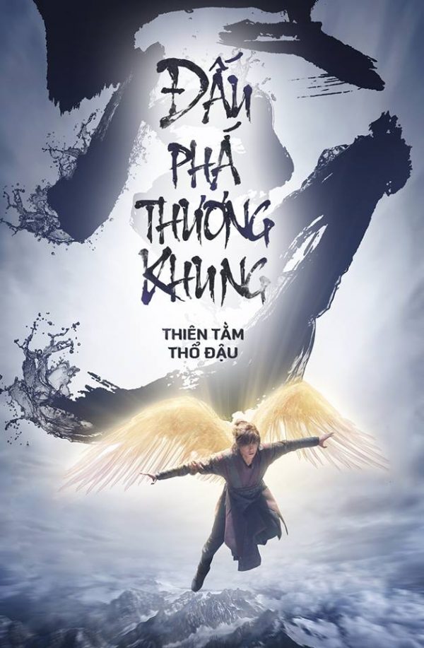 Đấu Phá Thương Khung