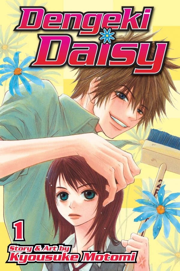 Điện kích Daisy