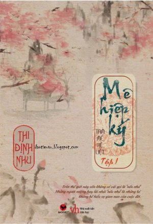 Mê Hiệp Ký - Thi Định Nhu