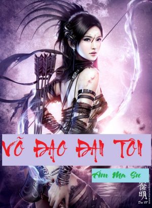 Võ Đạo Đan Tôn