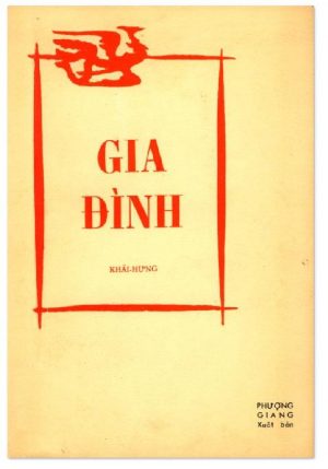 Gia Đình