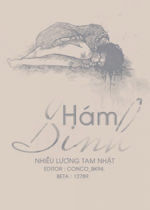 Hám Sinh - Nhiễu Lương Tam Nhật