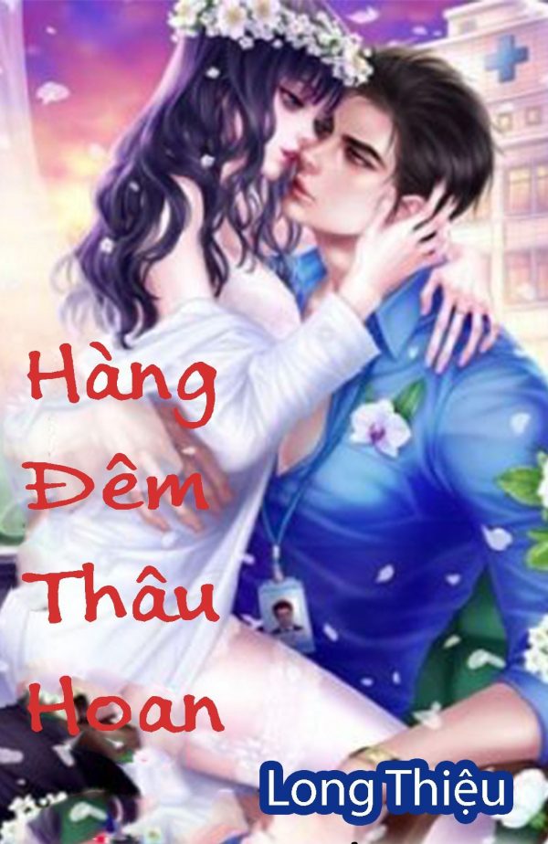 Hàng Đêm Thâu Hoan