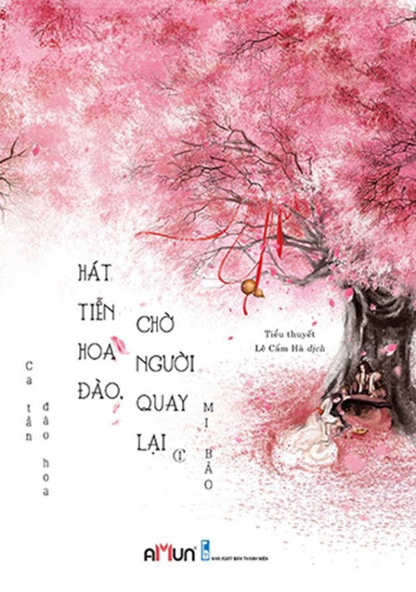 Ca Tẫn Đào Hoa