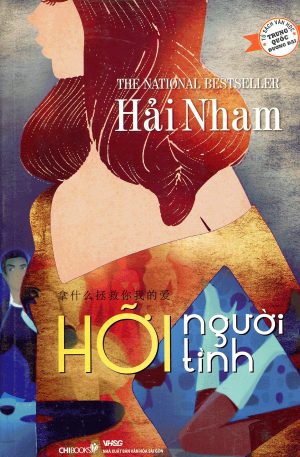 Hỡi Người Tình