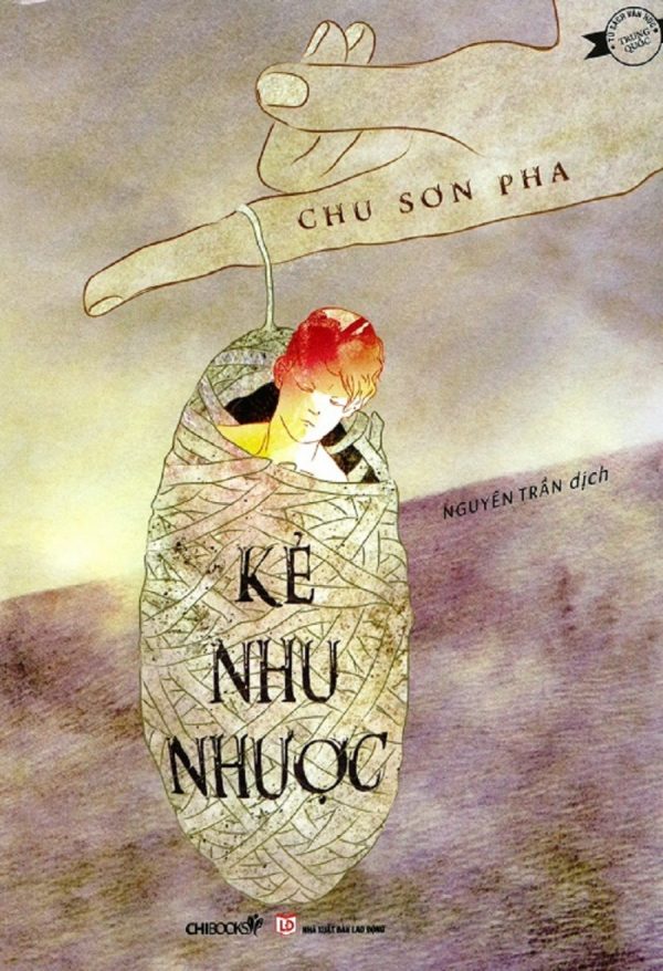 Kẻ Nhu Nhược