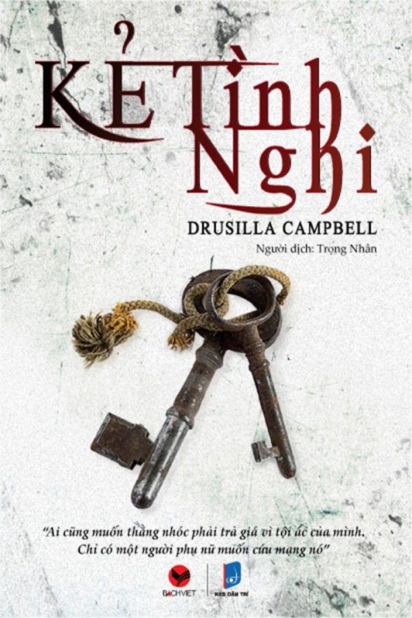 Kẻ Tình Nghi - Drusilla Campbell