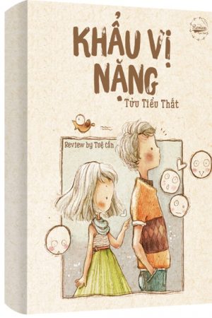 Khẩu Vị Nặng