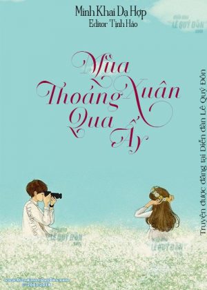 Mùa Xuân Thoáng Qua Ấy