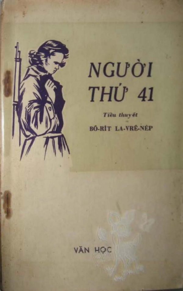 Người Thứ 41 - Boris Lavrenyov