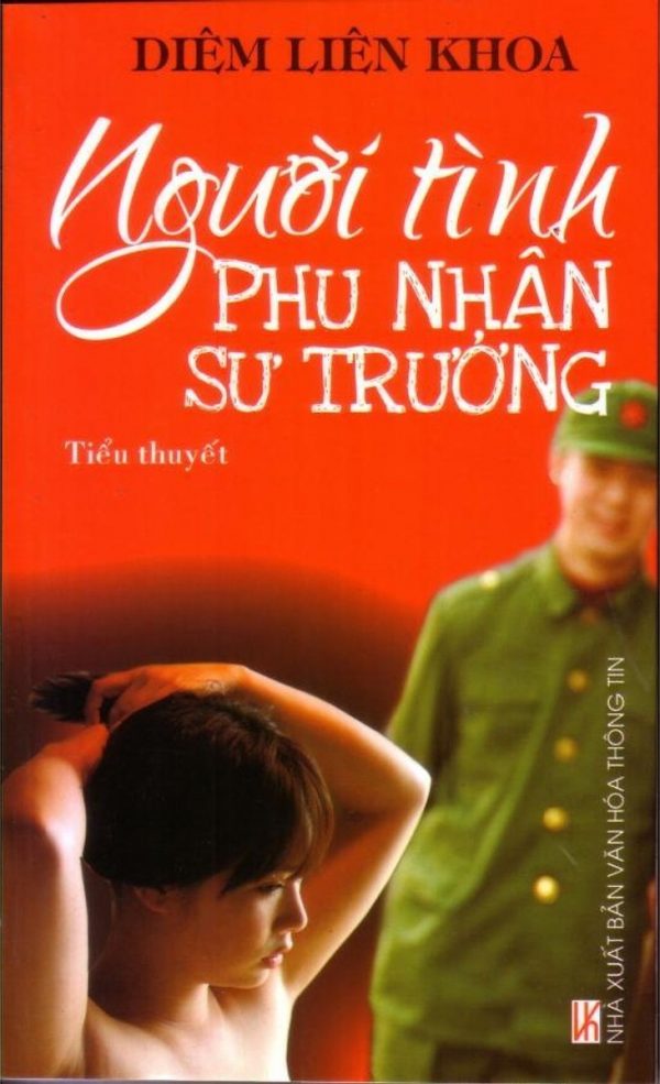 Người Tình Phu Nhân Sư Trưởng