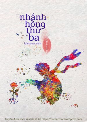 Nhánh Hồng Thứ Ba