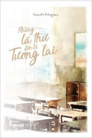 Những Lá Thư Đến Từ Tương Lai