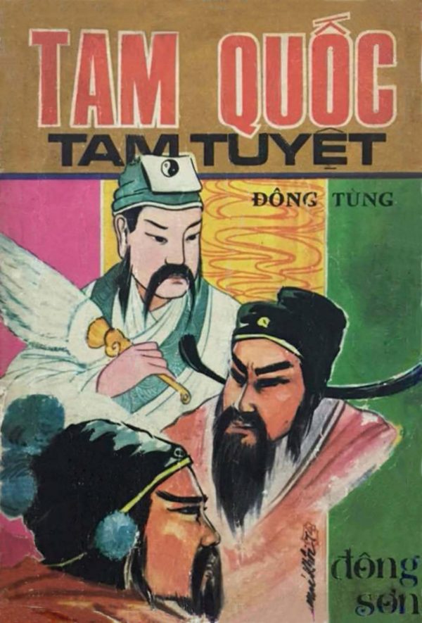 Tam Quốc Tam Tuyệt - Đông Tùng