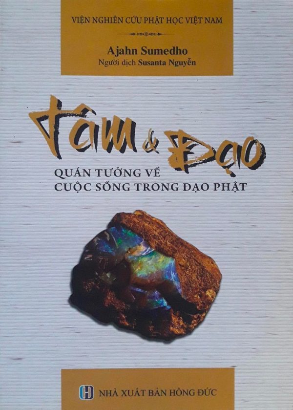 Tâm và Đạo - Ajahn Sumedho