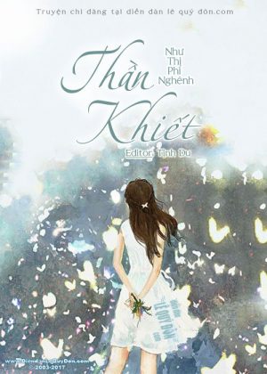 Thần Khiết - Như Thị Phi Nghênh