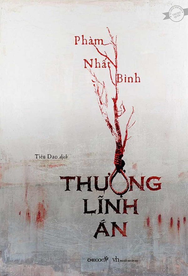 Thượng Lĩnh Án - Phàm Nhất Bình