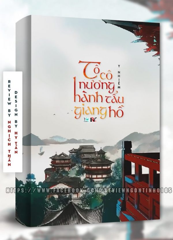 Tô Cô Nương Hành Tẩu Giang Hồ