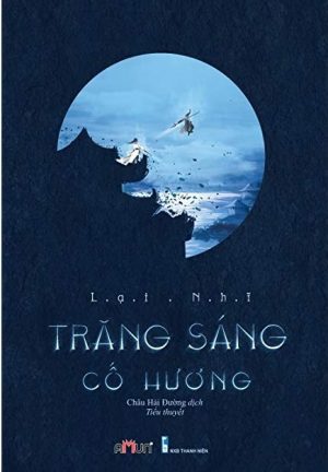 Trăng Sáng Cố Hương - Lại Nhĩ