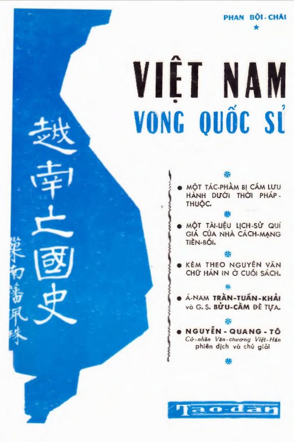 Việt Nam Vong Quốc Sử - Phan Bội Châu