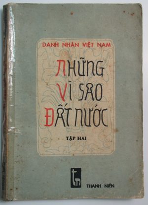 Những Vì Sao Đất Nước Trọn bộ