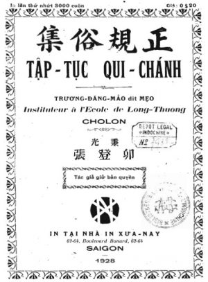 Tập Tục Qui Chánh - Trương Đăng Mảo