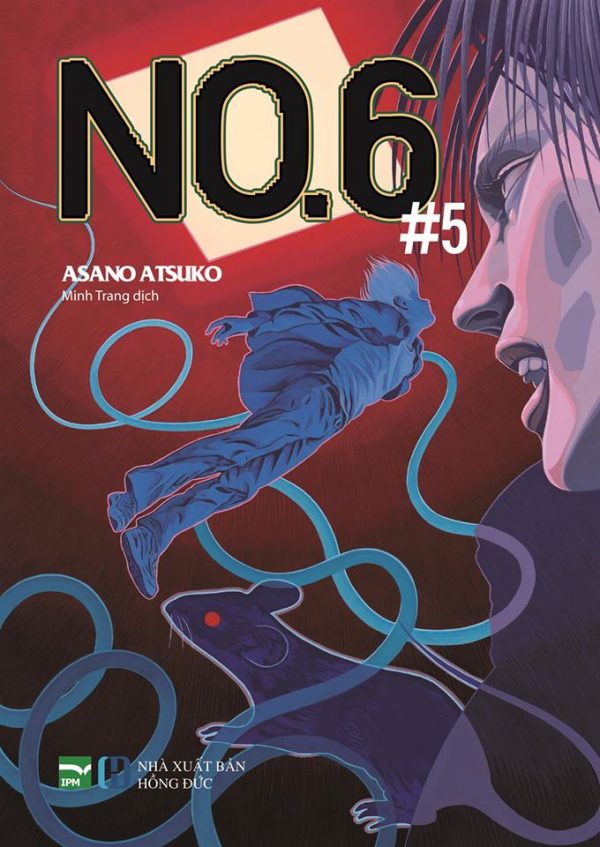 No.6 Tập 5 - Asano Atsuko