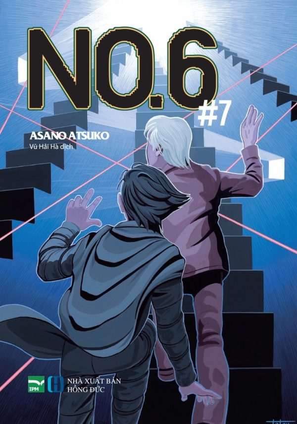 NO.6 Tập 7 - Asano Atsuko