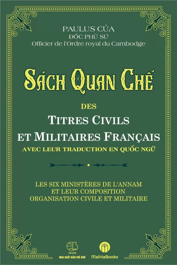 Sách Quan Chế