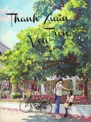 Thanh Xuân Trọn Vẹn