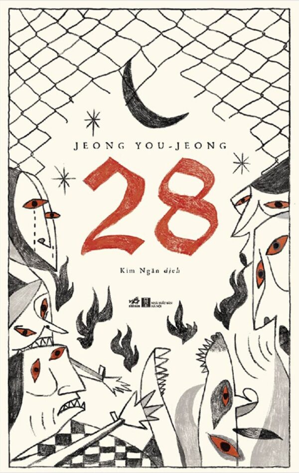 28 - Jeong You Jeong