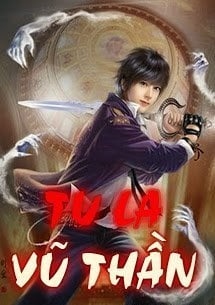 Tu La Võ Thần
