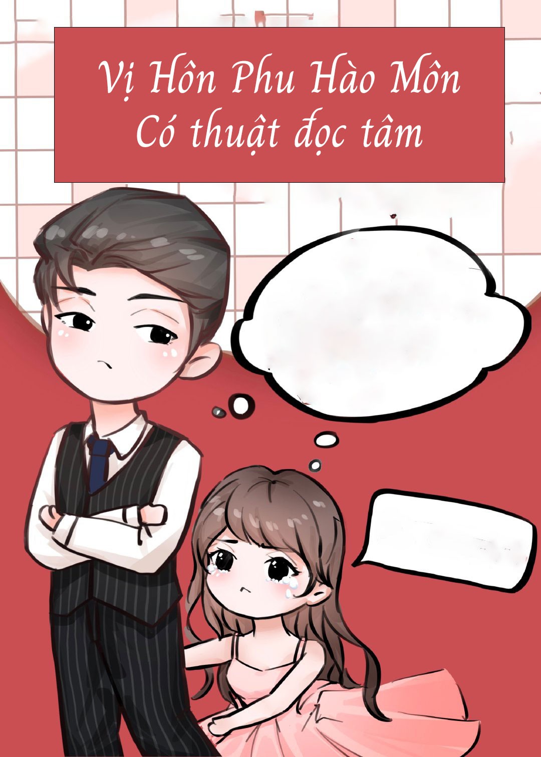 Vị Hôn Phu Của Tôi Có Thuật Đọc Tâm