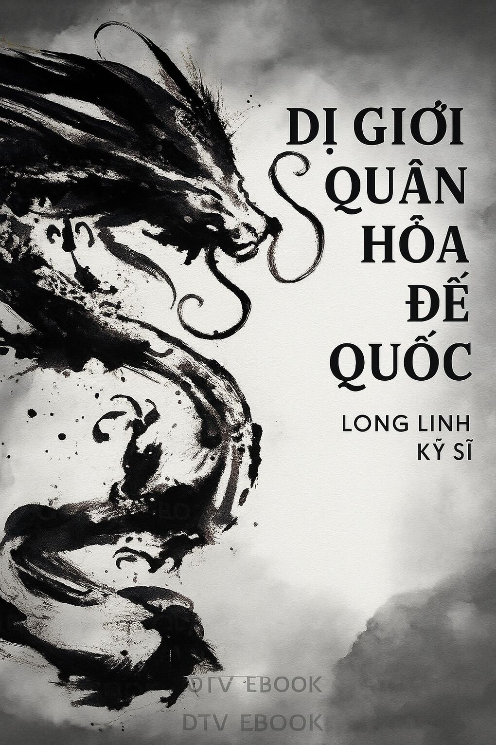 Dị Giới Quân Hỏa Đế Quốc