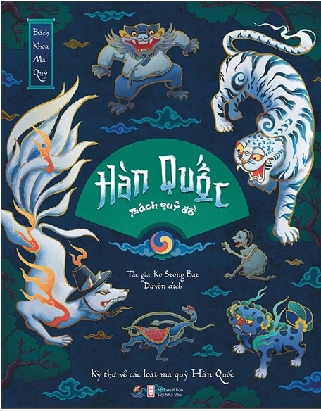 Bách Khoa Ma Quỷ - Hàn Quốc Bách Quỷ Đồ