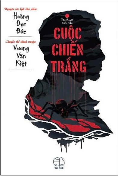 Cuộc Chiến Trắng - Hoàng Dục Đức