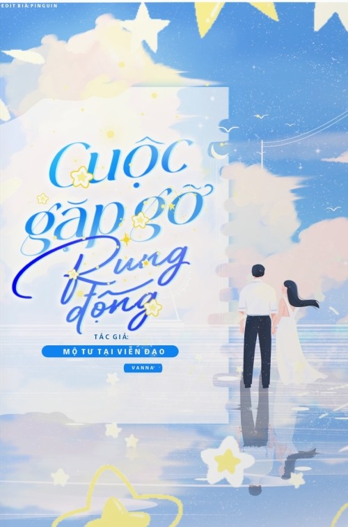 Cuộc Gặp Gỡ Rung Động