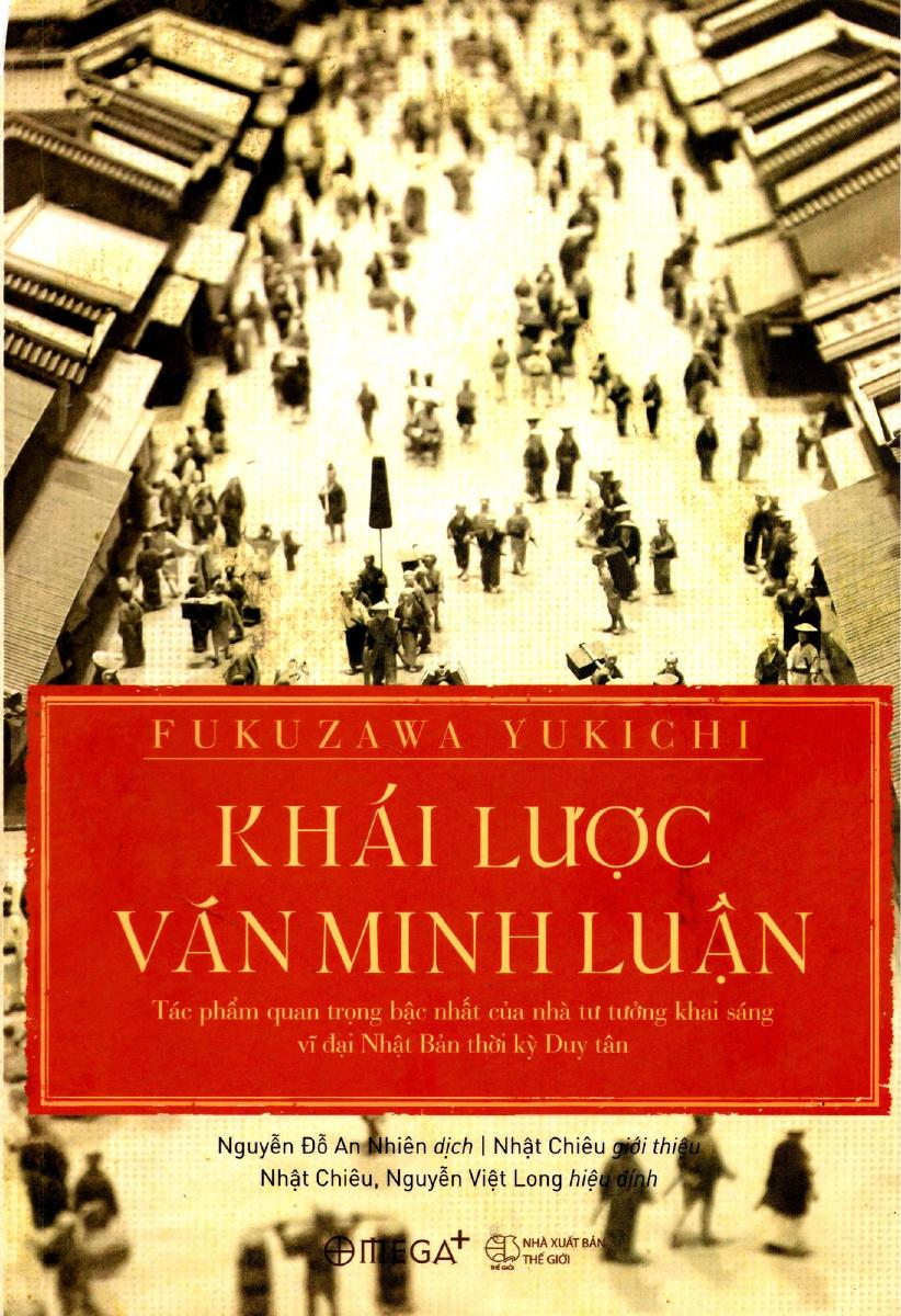 Khái Lược Văn Minh Luận