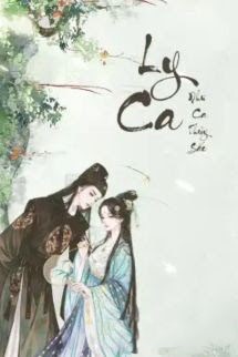 Ly Ca - Như Ca Thủy Sắc