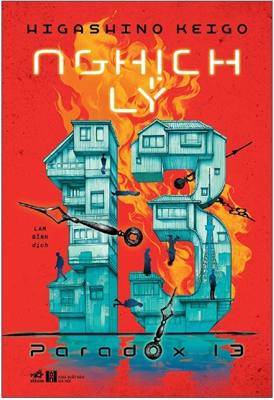 Nghịch Lý 13 - Paradox 13