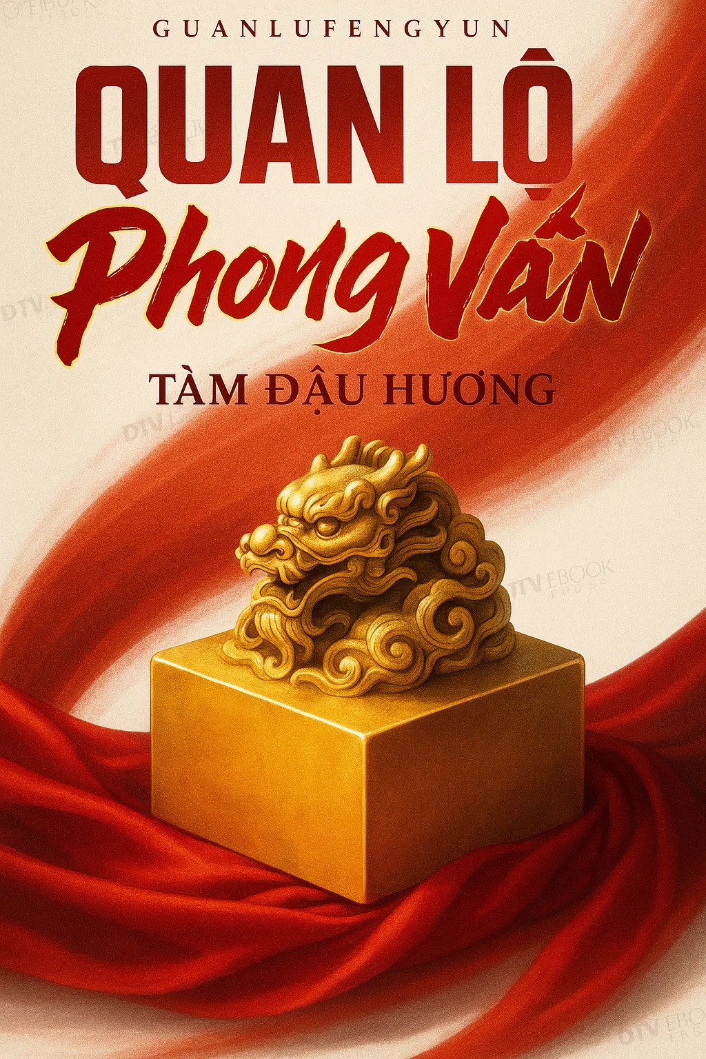 Quan Lộ Phong Vân