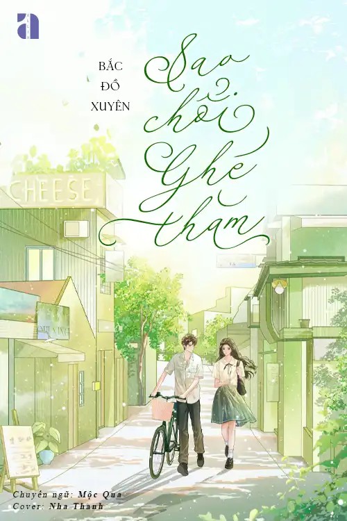 Sao Chổi Ghé Thăm