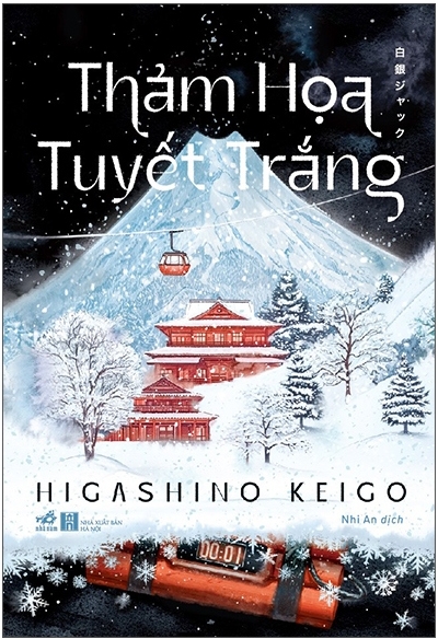 Thảm Họa Tuyết Trắng