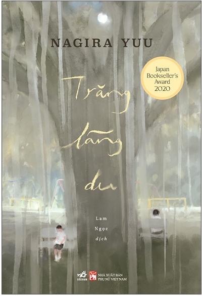 Trăng Lãng Du - Nagira Yuu